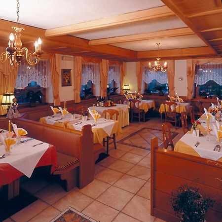 Hotel Rainegg Olang Екстер'єр фото